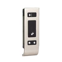 Cyber RFID